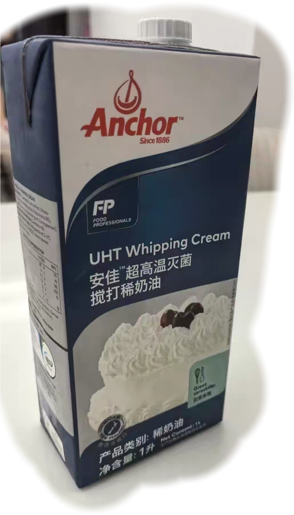 milk oil